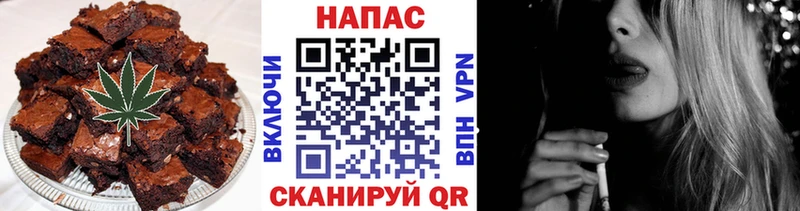 Еда ТГК конопля  ссылка на мегу ONION  Новая Усмань 