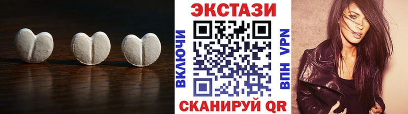 Экстази louis Vuitton  Новая Усмань 
