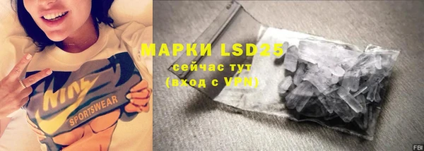 дистиллят марихуана Абдулино