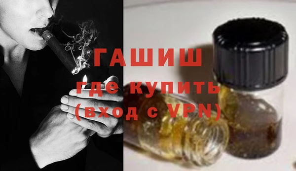 трава Наволоки