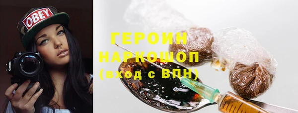 дистиллят марихуана Абдулино