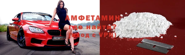 соль курить ск Абинск