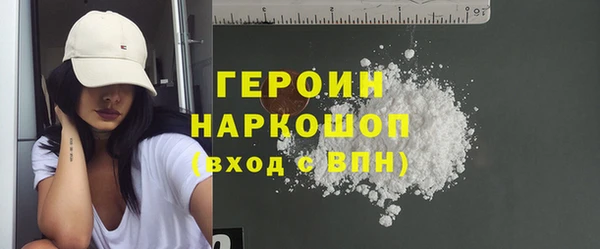 меф VHQ Навашино