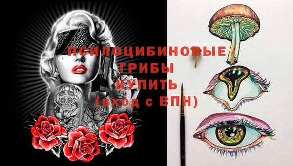 меф VHQ Навашино