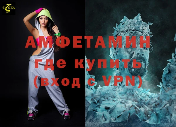 синтетический гашиш Надым