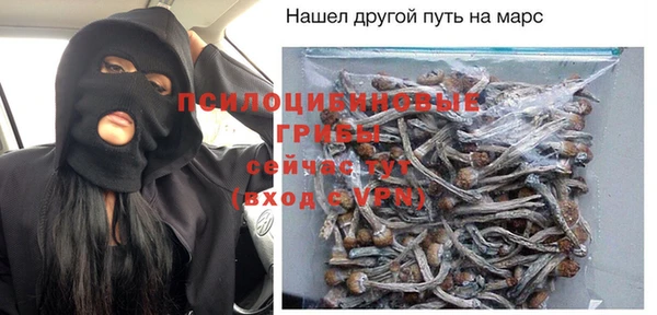 дистиллят марихуана Абдулино