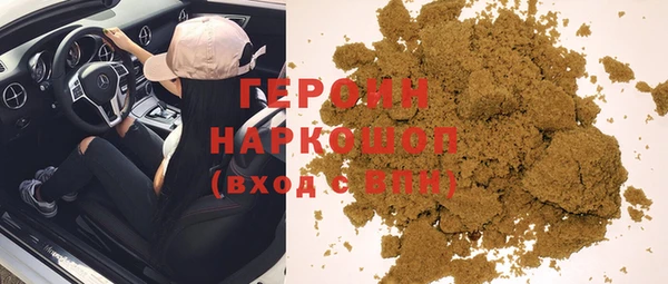 трава Наволоки