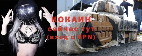 синтетический гашиш Надым