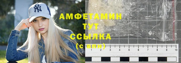 трава Наволоки